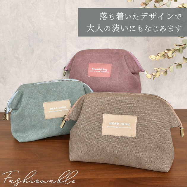 楽天市場】11号 綿ポリ 帆布 ヴィンテージ 加工 無地 幅広 生地 約