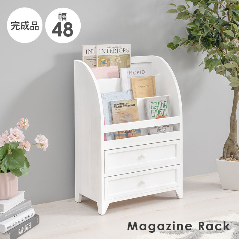 楽天市場】アンティーク風マガジンラック 幅48cm 引出し付き（木製