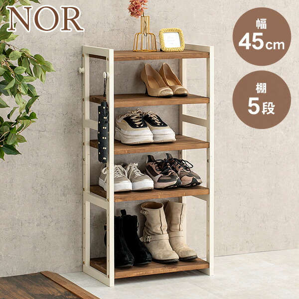 q5609-niv.jpg?fitin=720:720