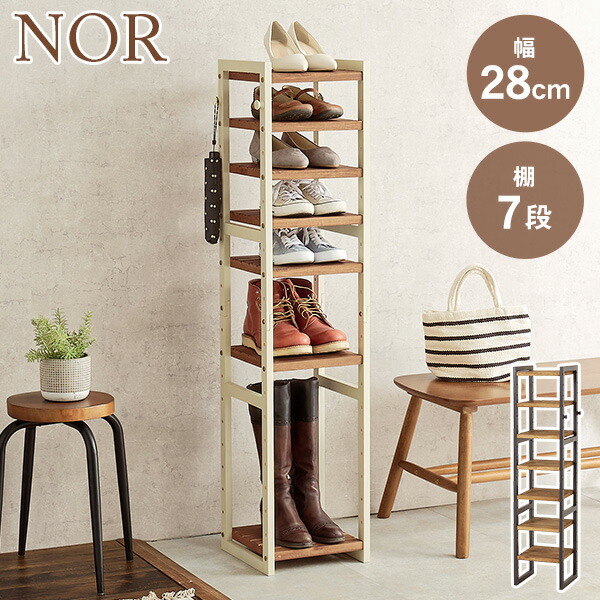 q5709-niv.jpg?fitin=720:720