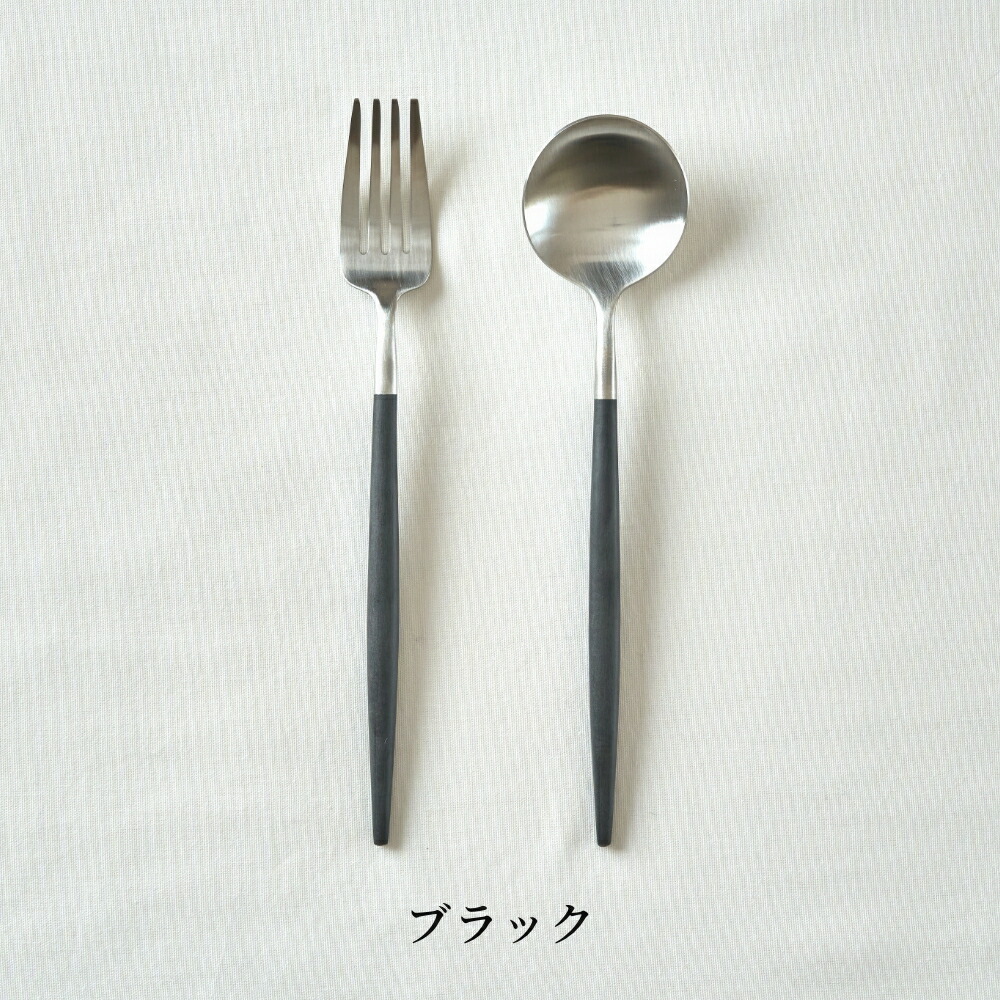 楽天市場】《全9色》正規品 Cutipol GOA カラー シルバー 2本セット