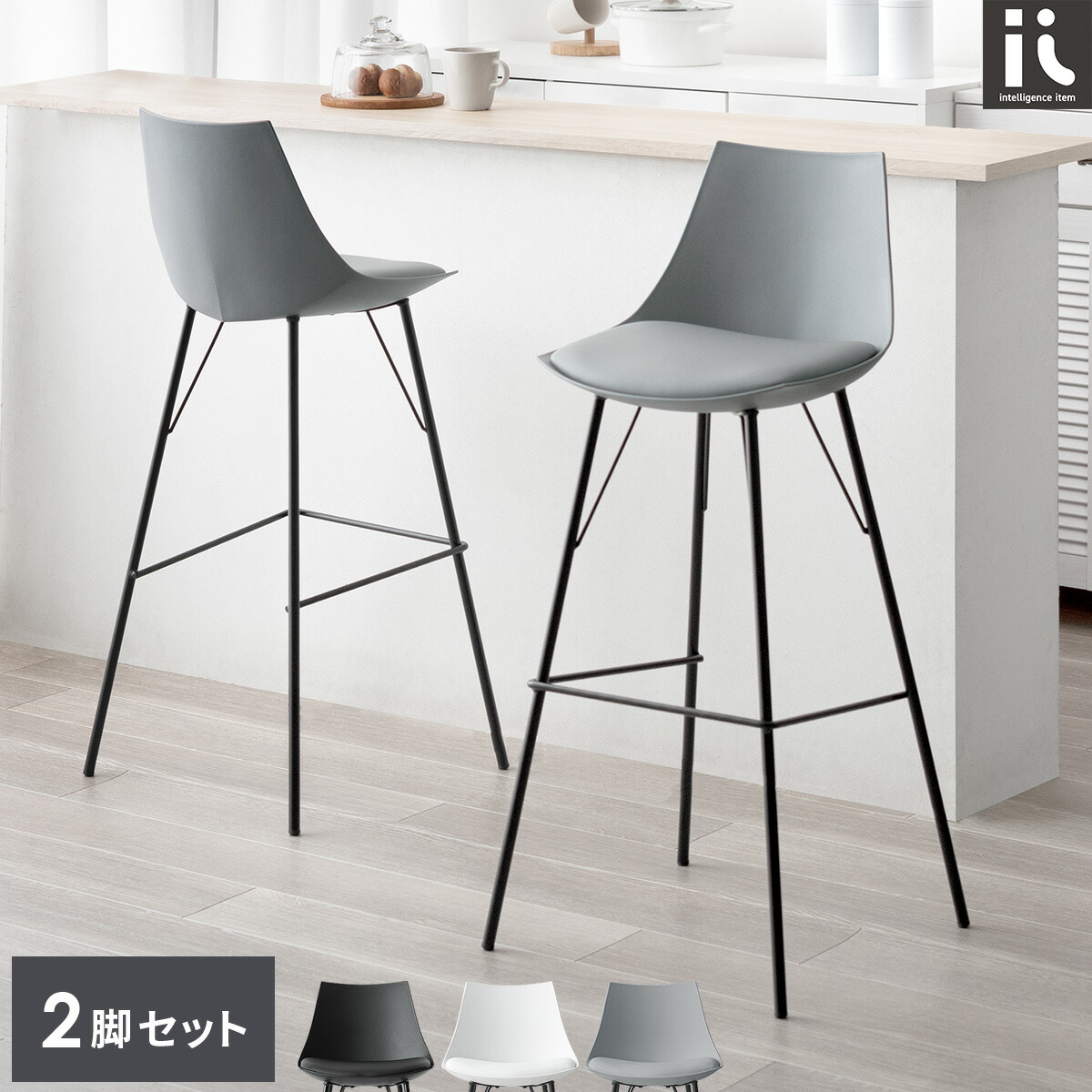 楽天市場】【2/20限定！最大5,000円OFFクーポン配布中】 カウンター