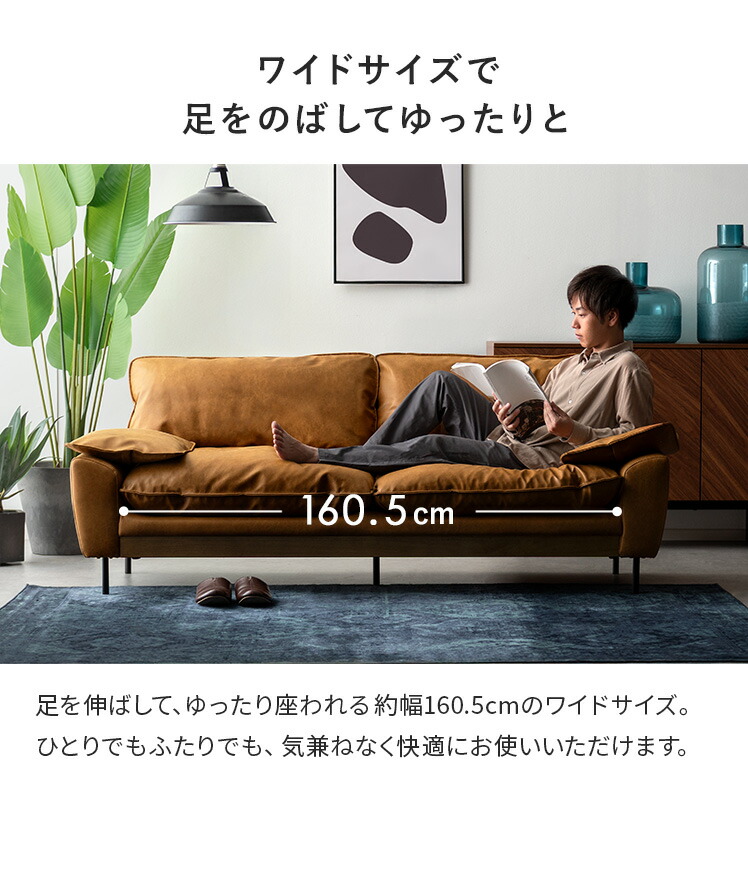 楽天市場】【2/20限定！最大5,000円OFFクーポン配布中】 アームソファ