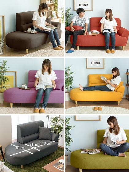 楽天市場】【2/20限定！最大5,000円OFFクーポン配布中】 ソファ