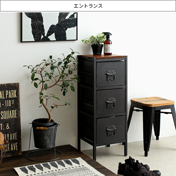 楽天市場】【2/25限定！3%OFFクーポン配布中】 チェスト おしゃれ