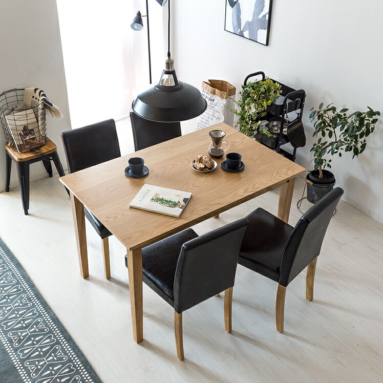 楽天市場】【2/25限定！3%OFFクーポン配布中】 ☆楽天1位☆ ダイニング