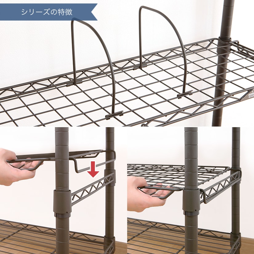 楽天市場】☆本日ポイント3倍☆ 突っ張り棚 つっぱり棚 黒 ブラック 棚