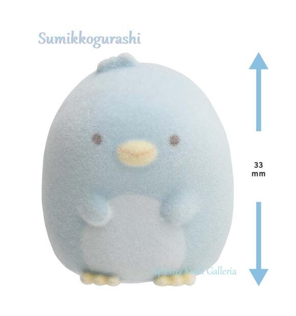 楽天市場】すみっこぐらし ペンギン 本物の通販