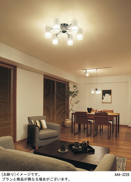 楽天市場】パナソニック 天井照明器具 シャンデリア 簡易取付方式