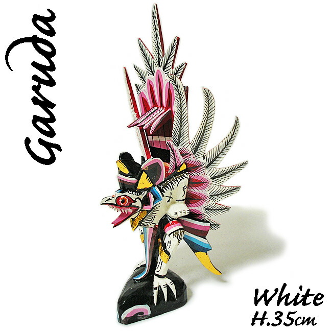 楽天市場】霊鳥ガルーダ［約H.35cm］白 ホワイト 木製 オブジェ 置物