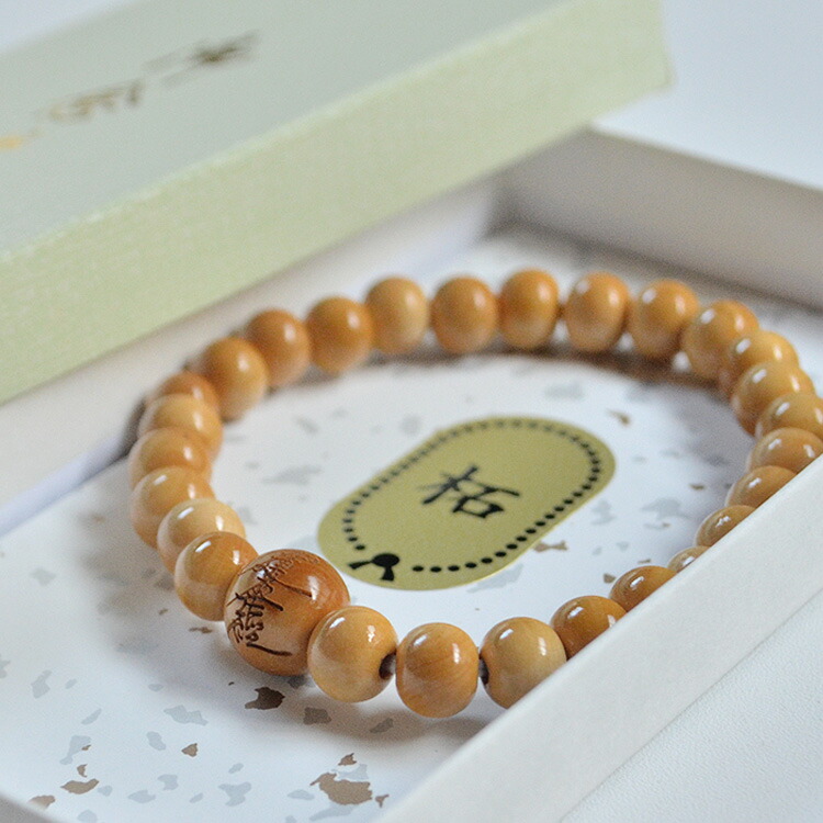 楽天市場】【南無妙法蓮華経】「拓 ツゲ」尺二ブレス〔南無妙法蓮華経