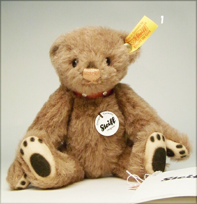 アルパカ テディベア」の人気商品一覧 | 安い商品を通販サイトから探す