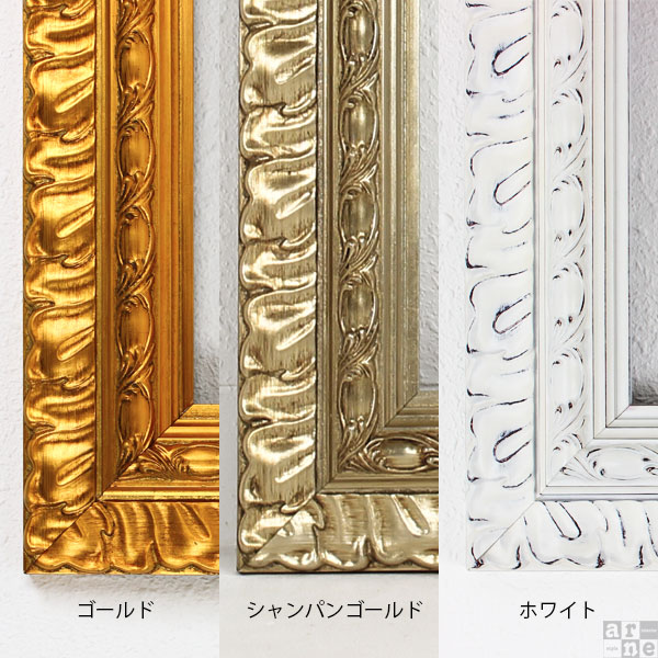 楽天市場】フレーム アンティーク 額縁 フレームのみ ディスプレイ