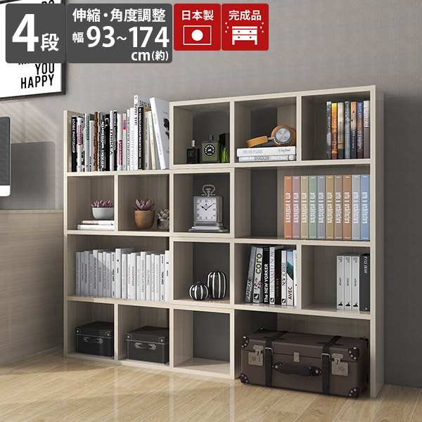 コーナーラック 棚 木製」の人気商品一覧 | 安い商品を通販サイトから