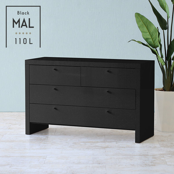楽天市場】リビングチェスト ブラック チェスト 黒 洋服タンス 完成品