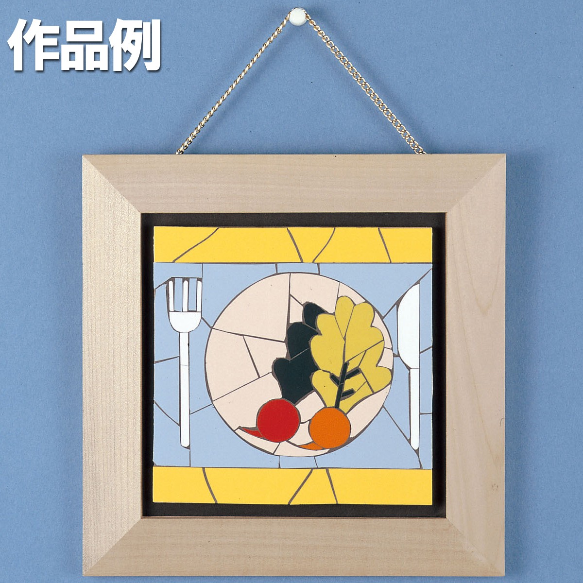 楽天市場】[ メール便可 ] ＜当店オリジナル＞ モザイクフレーム