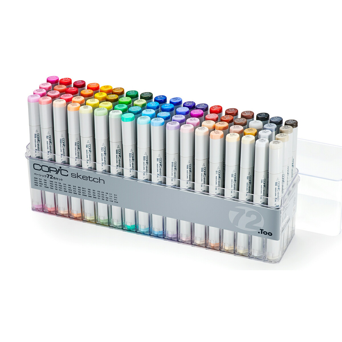 楽天市場】ホルベイン オイルパステル U690 100本 全色 木箱セット