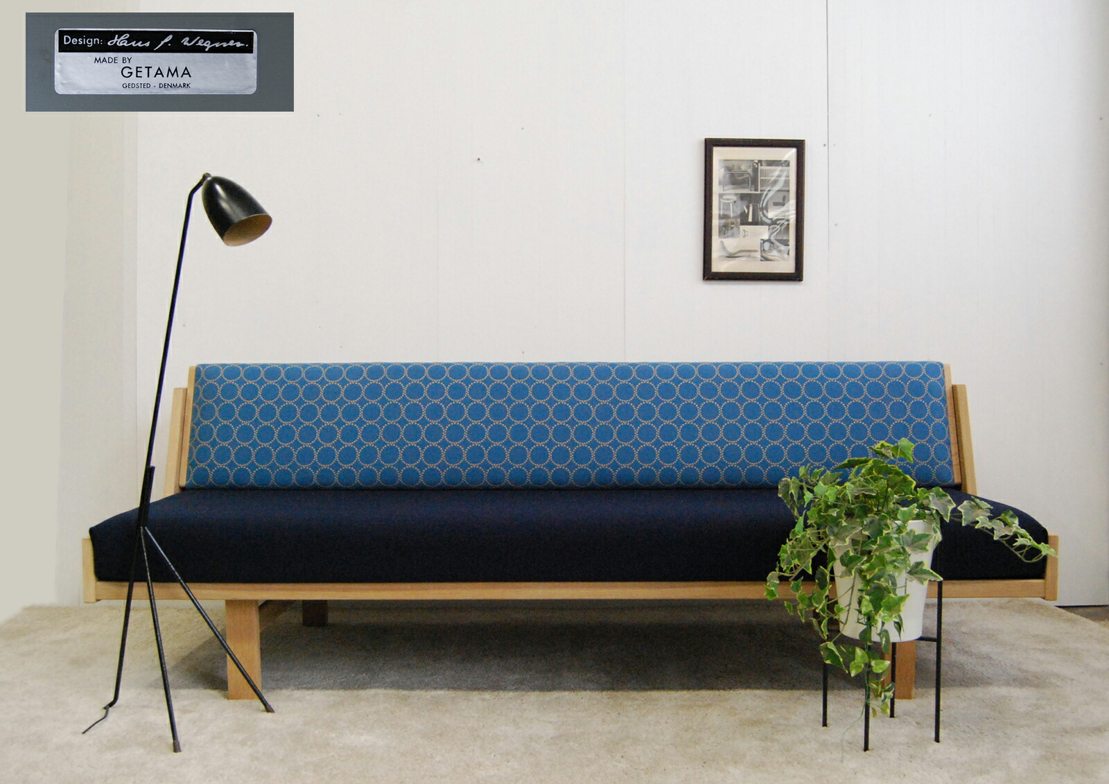 楽天市場】ハンス j ウェグナー チェア GE258 デイベッド オーク ミナ