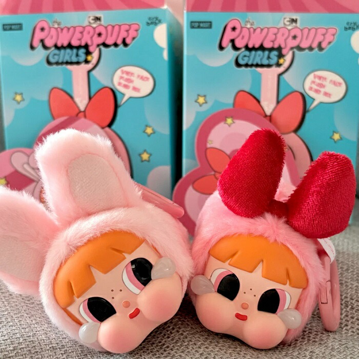 楽天市場】【◇正規品◇】Pop Mart Crybaby x Powerpuff Girls Series