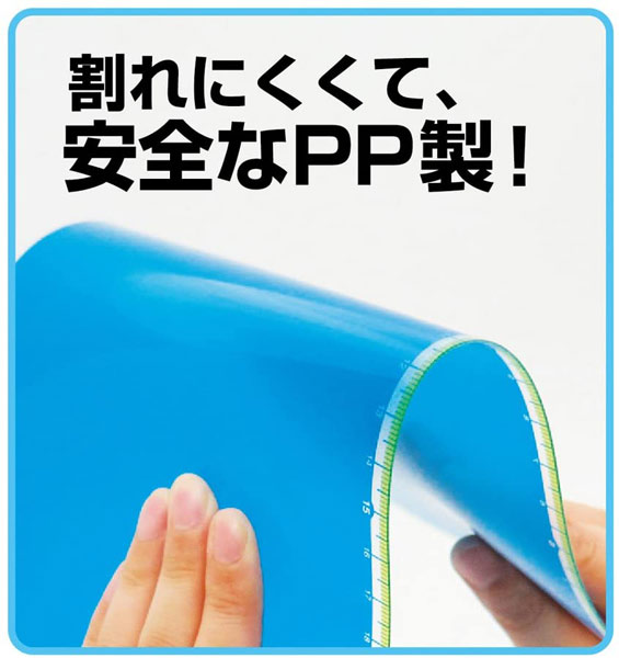 楽天市場】B5学校下じき【ST106】B5サイズ 全4色 BLブルー/MTミント