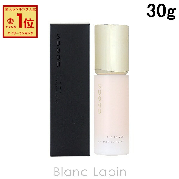 suqqu ザプライマー」の人気商品一覧 | 安い商品を通販サイトから探す