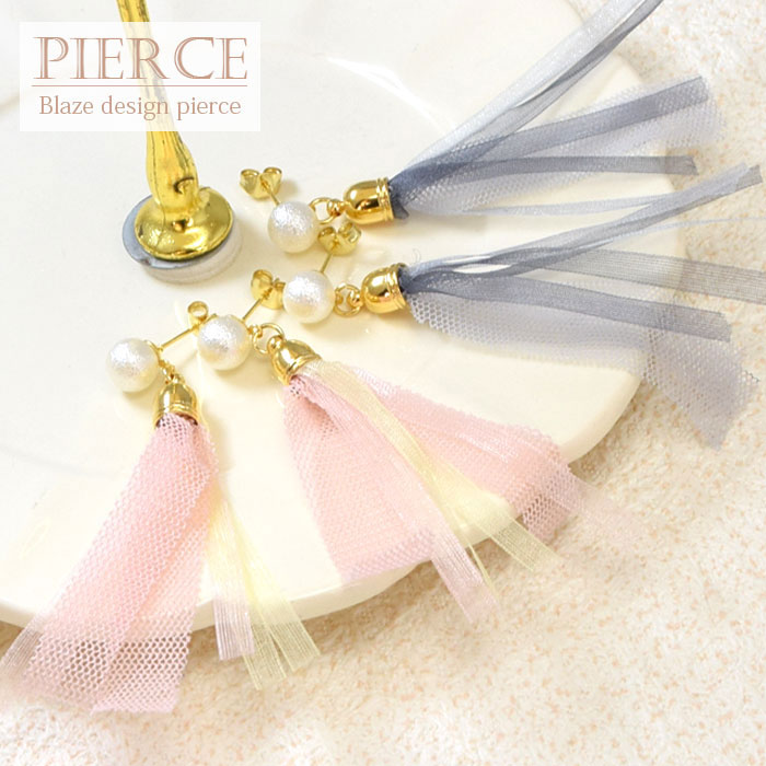楽天市場】チュール タッセル ピアス パール BLAZE アクセサリー