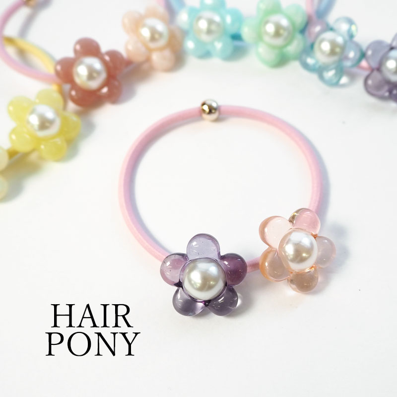 楽天市場】ヘアゴム ポニー Wフラワー ゴム全長16cm 全5色 BLAZE ヘア