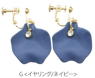 楽天市場】【550円福袋チケット対象】ピアス & イヤリング 花びら & 一