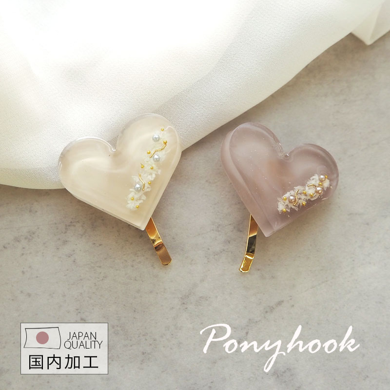 楽天市場】ポニーフック ハート プリザーブドフラワー レジン 花