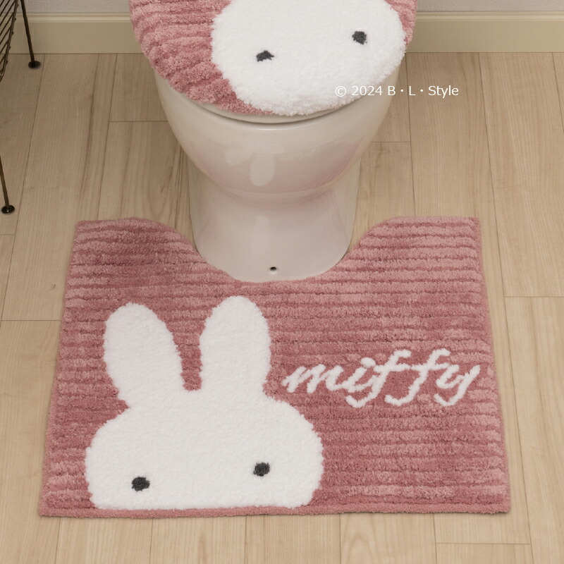 楽天市場】ミッフィー トイレマット 約58×60cm 「プリーマミッフィー