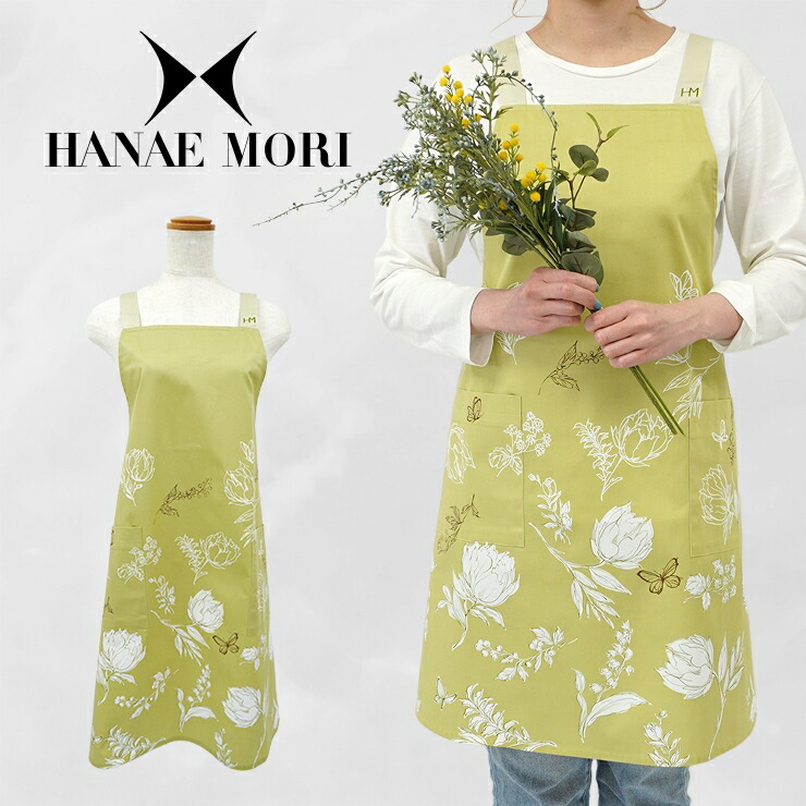 楽天市場】ハナエモリ エプロン ブランド雑貨 百貨店 ブランド 日本製