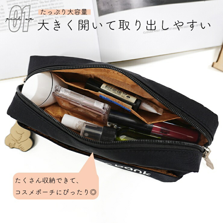 楽天市場】ポーチ ポーラーベアバンク ペンポーチ ペンケース POLAR