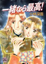 楽天市場】小林深雪 ティーンズハートの通販