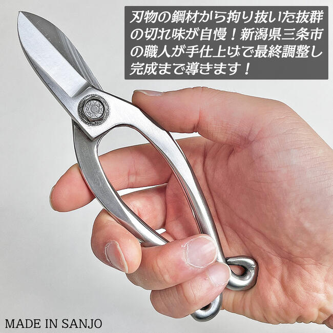 楽天市場】サンフラワーファクトリー ステンSLD 池坊 サテン