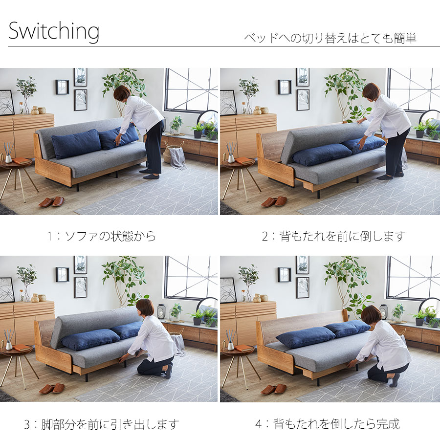 楽天市場】ソファーベッド 無料開梱設置 ソファ 幅180 ソファベッド