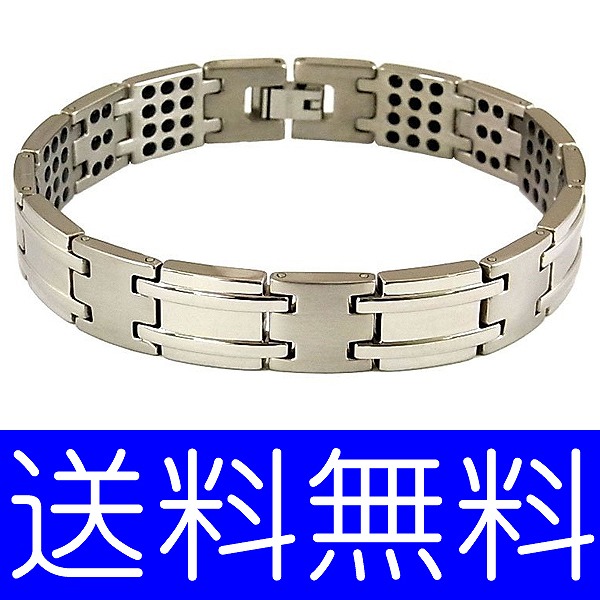 楽天市場】スポーツブレスレット ゲルマニウムブレスレット 【訳あり