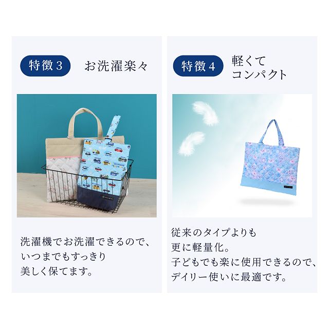 ⭐︎オーダー制⭐︎グレージュ×ミモザ柄レッスンバッグシューズケース