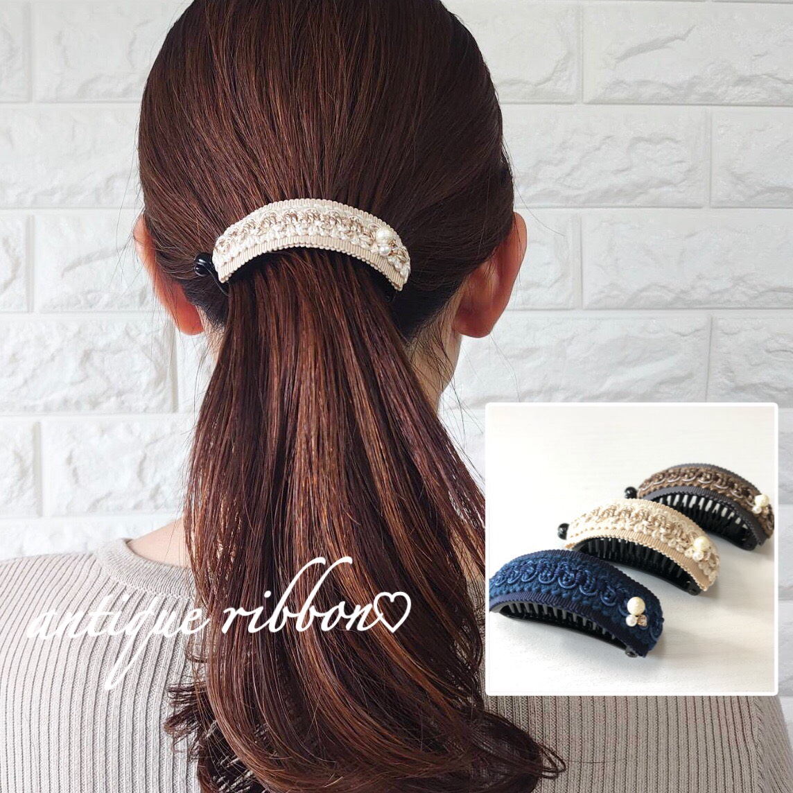 楽天市場】バナナクリップ【antique ribbon】ヘアアクセサリー ヘア