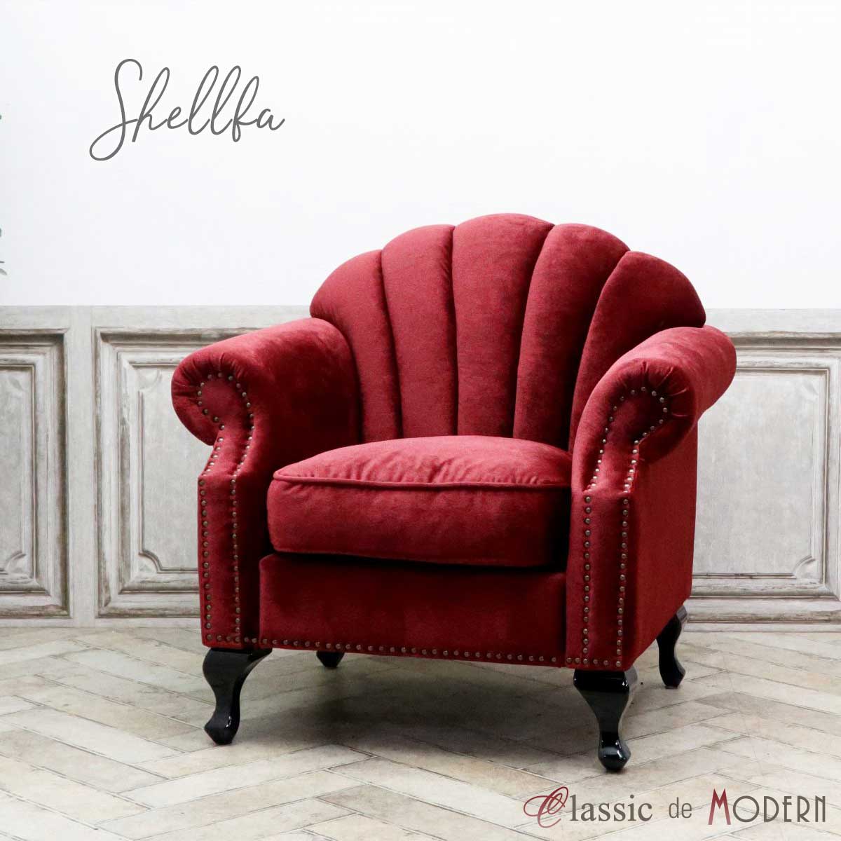 楽天市場】輸入家具 アンティーク ソファ デザイナーズ アンティーク調