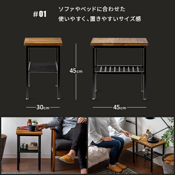 楽天市場】【2/20限定！最大5,000円OFFクーポン配布中】 サイド