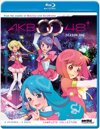 楽天市場】AKB0048 ARカードダス Stage1 NO NAME 参上! [AR－AKB01]の通販