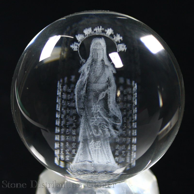 楽天市場】般若心経 水晶の通販