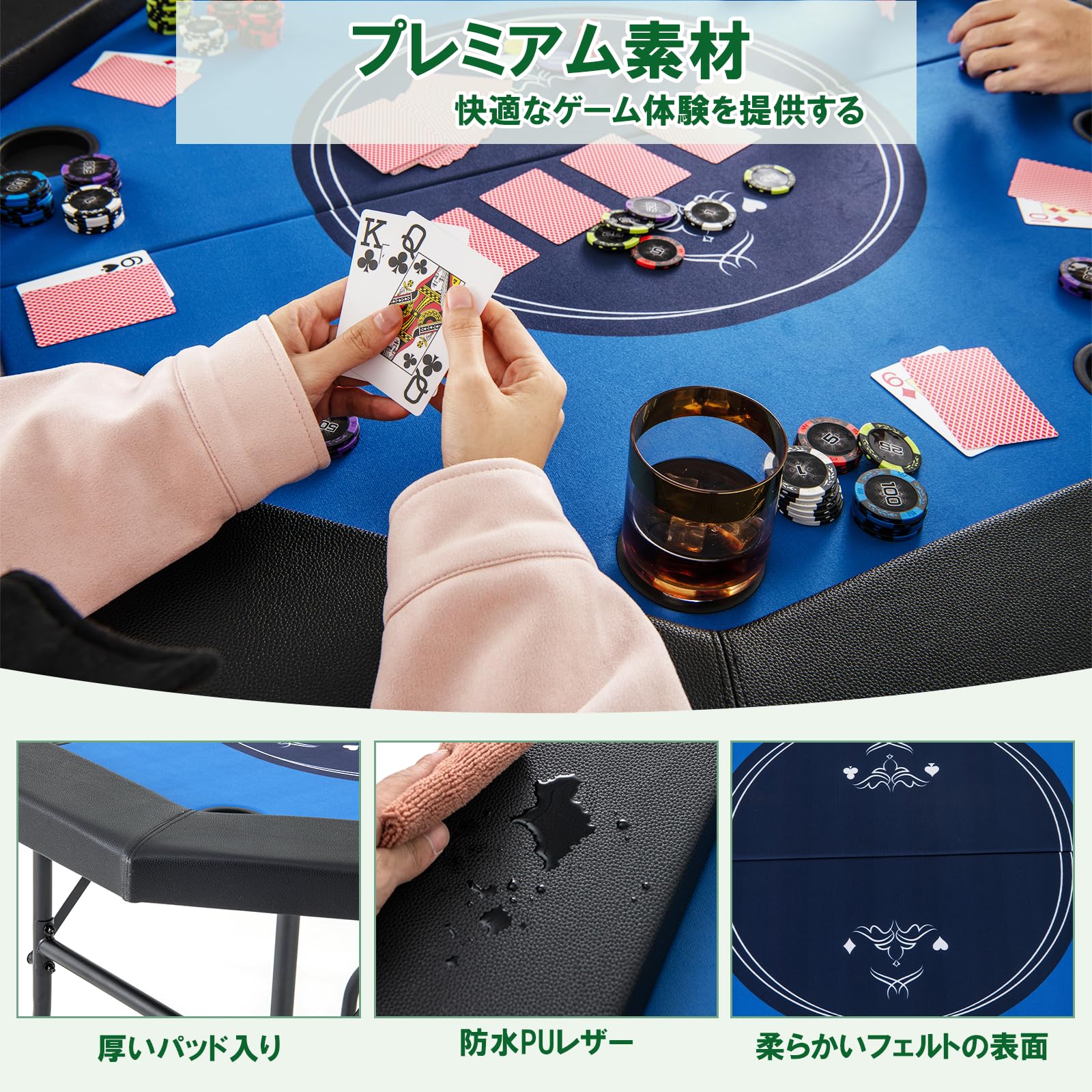 楽天市場】COSTWAY ポーカーテーブル 8人用 ポーカーマット 麻雀卓