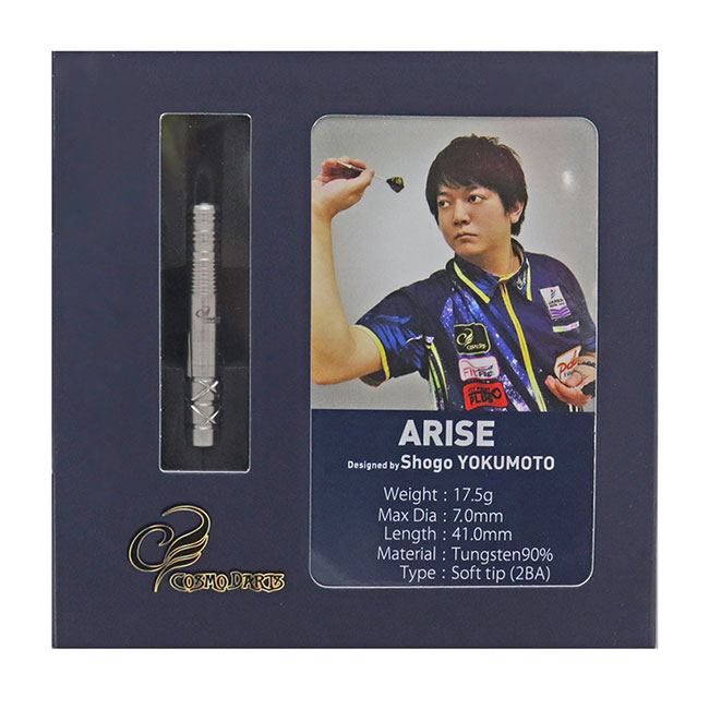 楽天市場】COSMO DARTS(コスモダーツ) ARISE(アライズ) 2BA 浴本昇吾