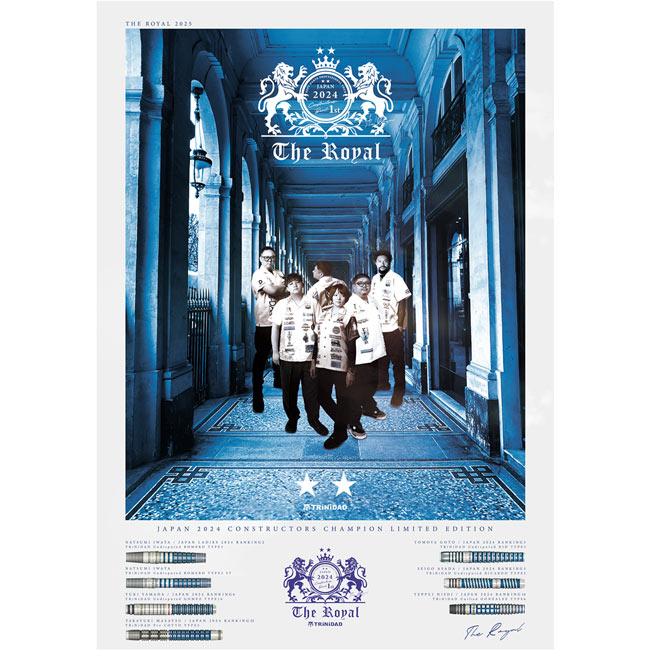 楽天市場】TRiNiDAD(トリニダード) THE ROYAL 2024 RICARDO Type2