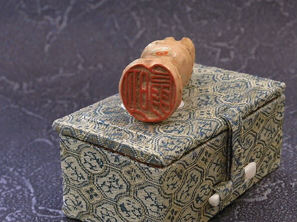 楽天市場】落款印 京竹印材 /竹印鑑 2文字 〔2文字彫刻〕 篆刻 遊印