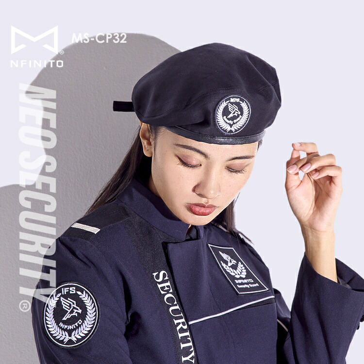 楽天市場】警備服 ベレー帽 帽子 制帽 ネオセキュリティ NEO SECURITY