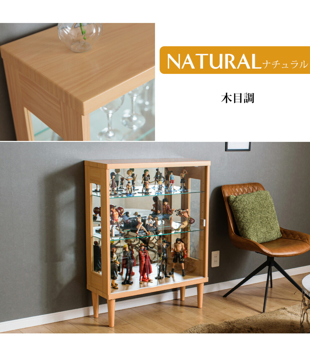 楽天市場】【30%ポイント還元！〜2/23(月)9:59】 コレクションケース