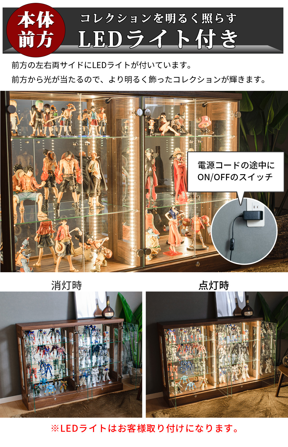 楽天市場】ウイスキー棚 ガラス扉 コレクションケース 幅120 ロー