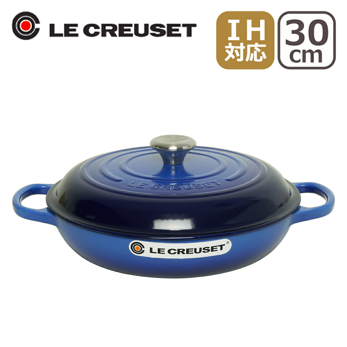 楽天市場】ルクルーゼ （ル・クルーゼ） IH対応 直火（ガス火）対応